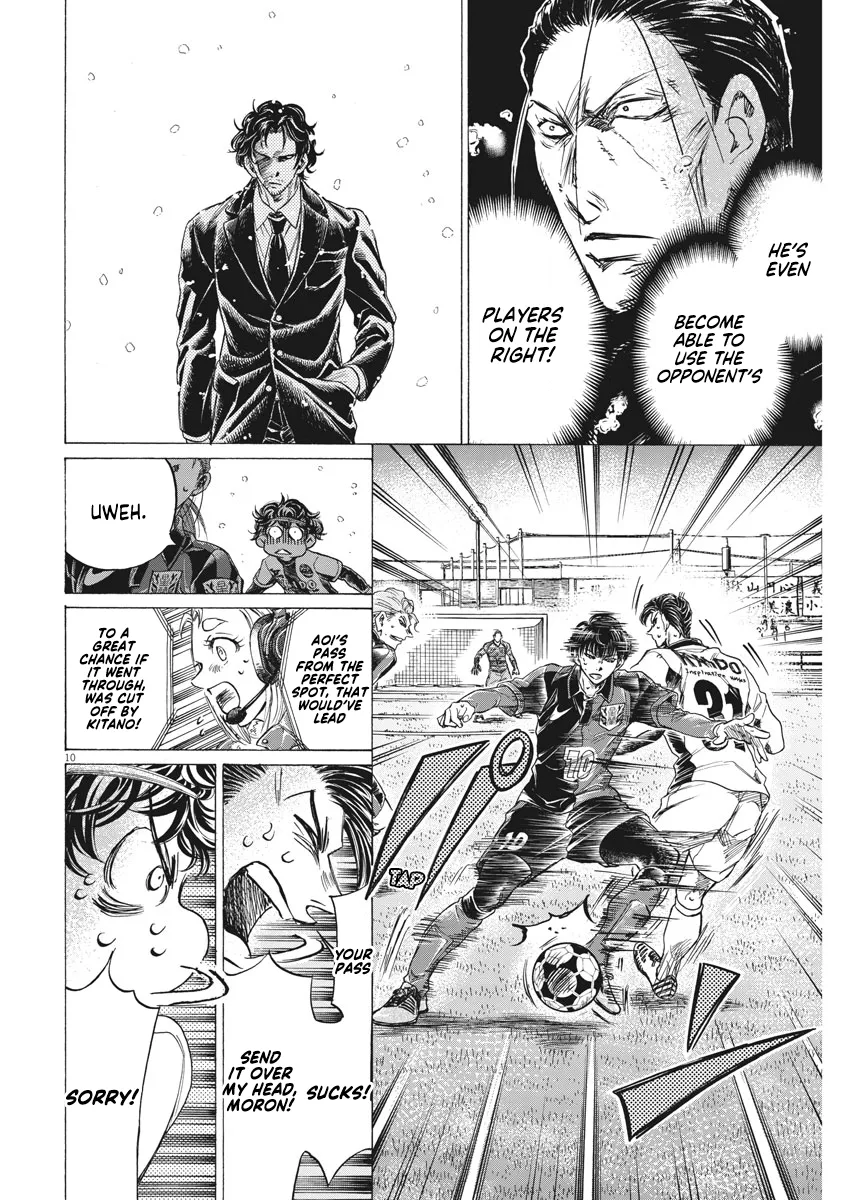 Read Ao Ashi EN Manga Online