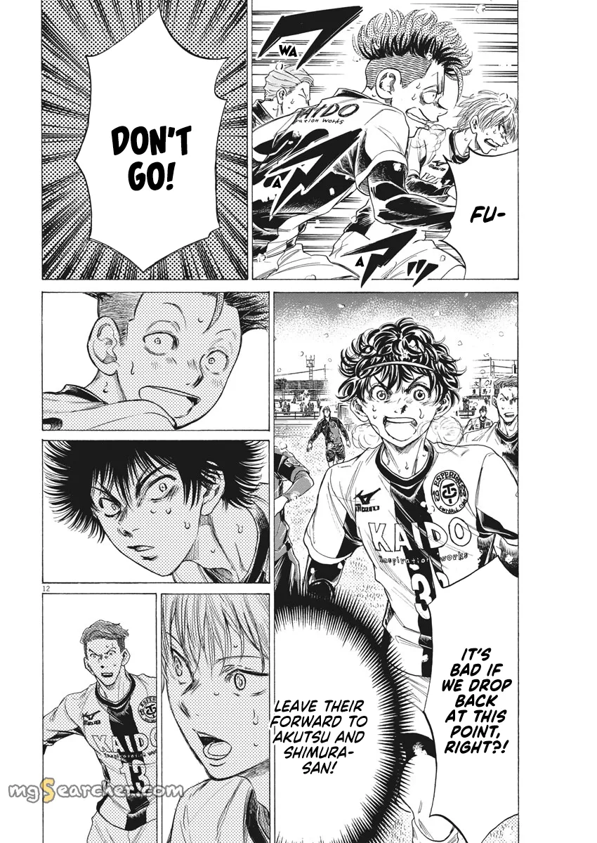 Read Ao Ashi EN Manga Online