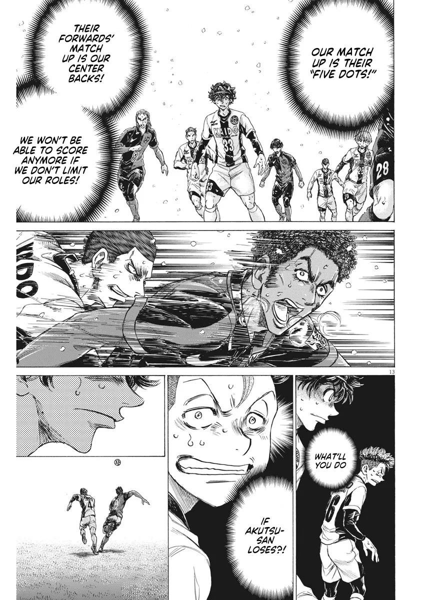 Read Ao Ashi EN Manga Online