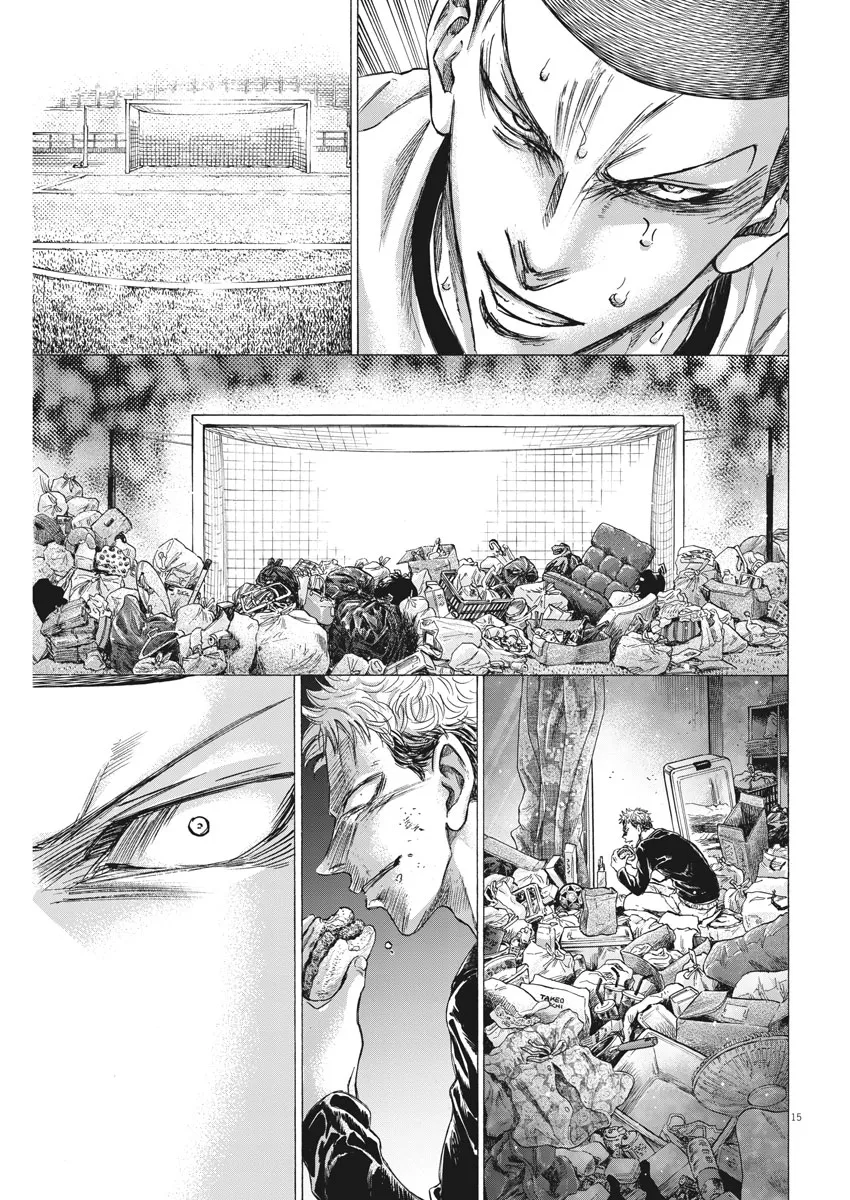 Read Ao Ashi EN Manga Online