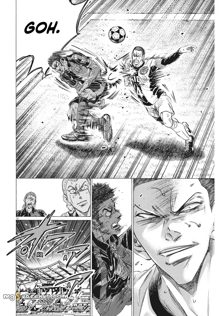 Read Ao Ashi EN Manga Online