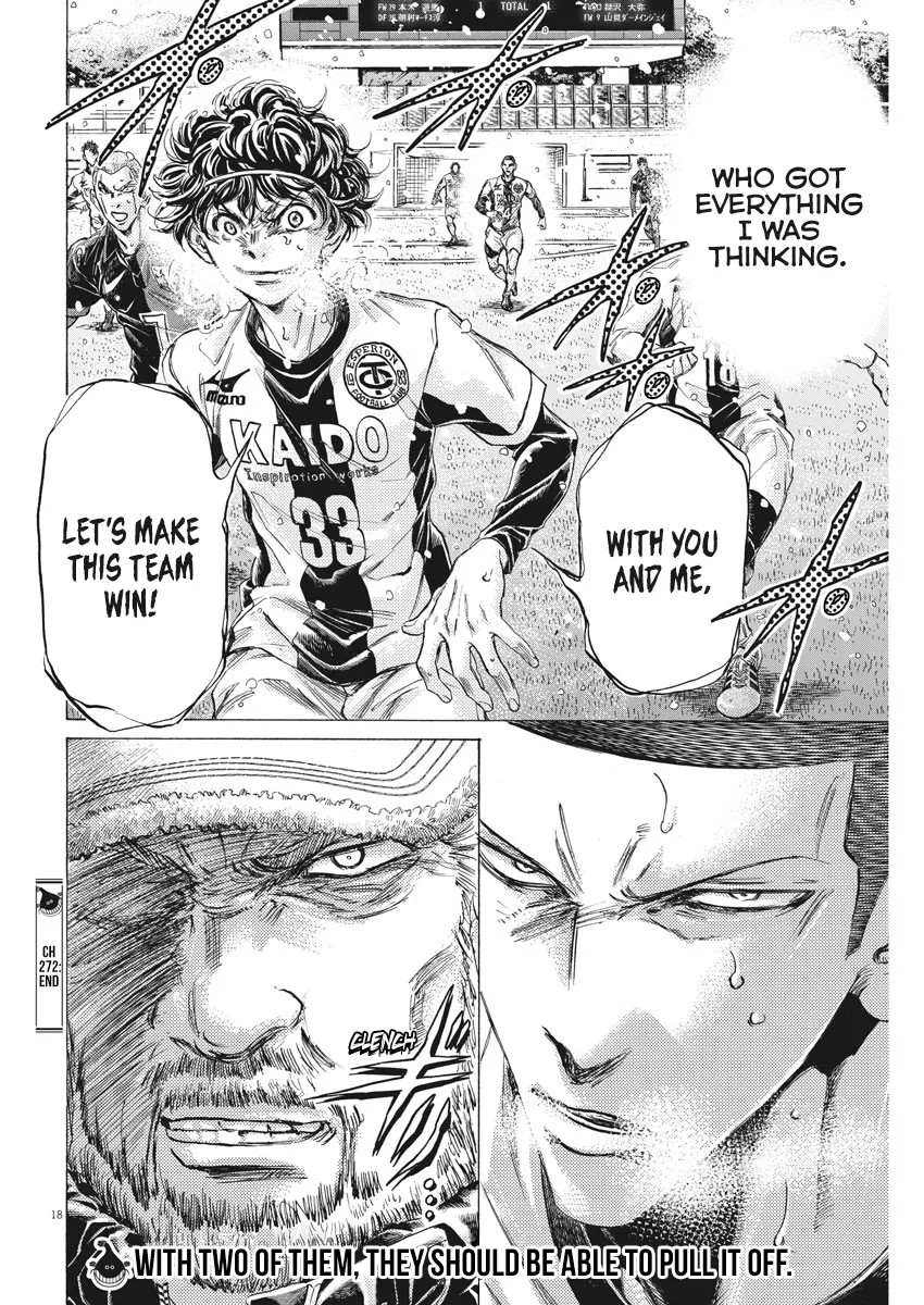 Read Ao Ashi EN Manga Online