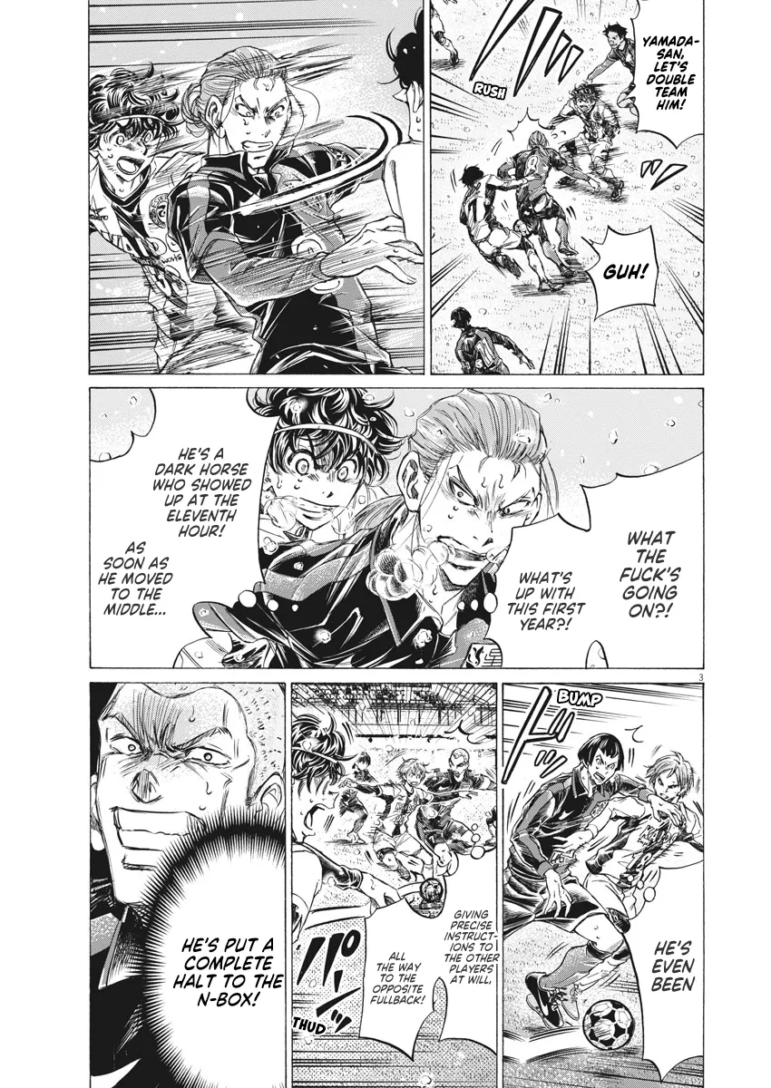 Read Ao Ashi EN Manga Online