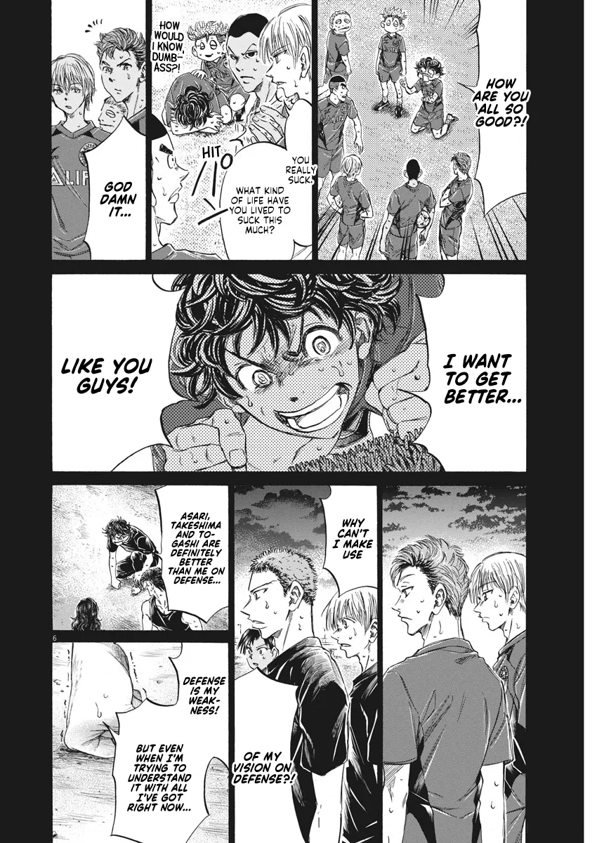 Read Ao Ashi EN Manga Online