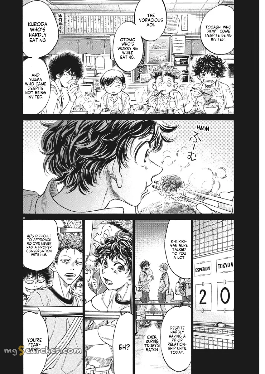 Read Ao Ashi EN Manga Online