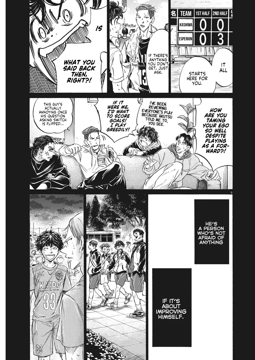 Read Ao Ashi EN Manga Online