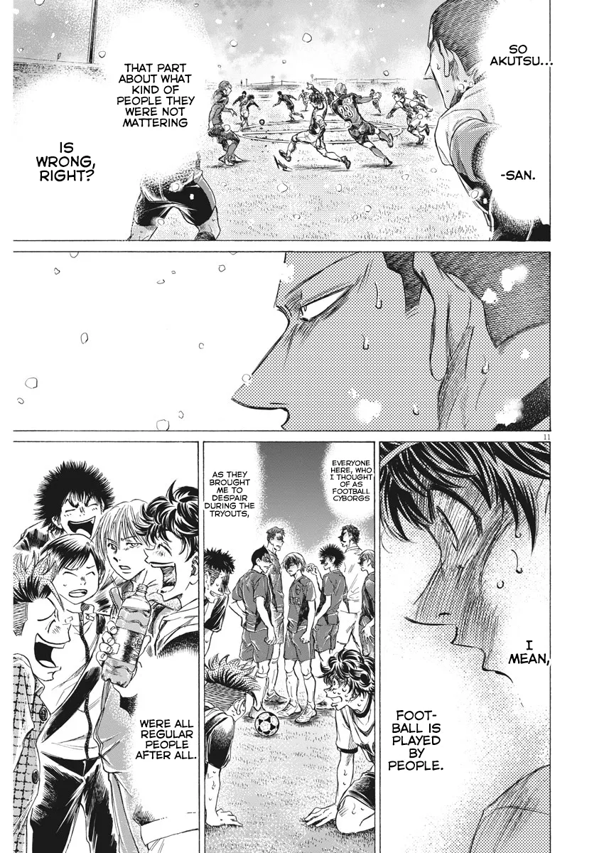 Read Ao Ashi EN Manga Online