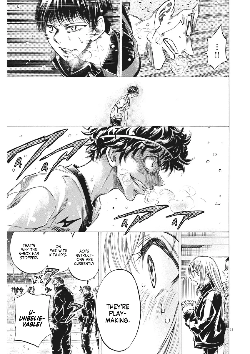 Read Ao Ashi EN Manga Online