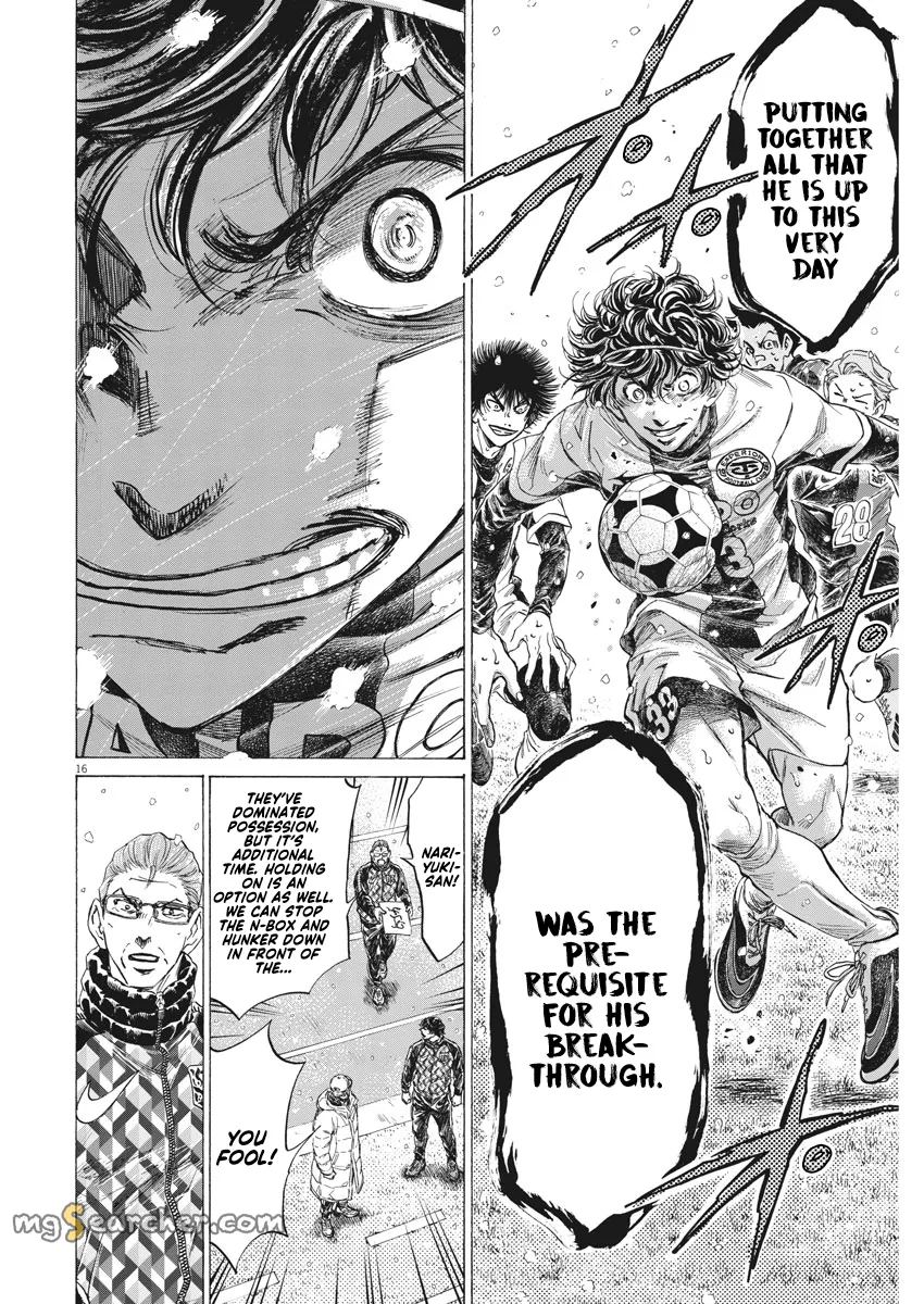 Read Ao Ashi EN Manga Online