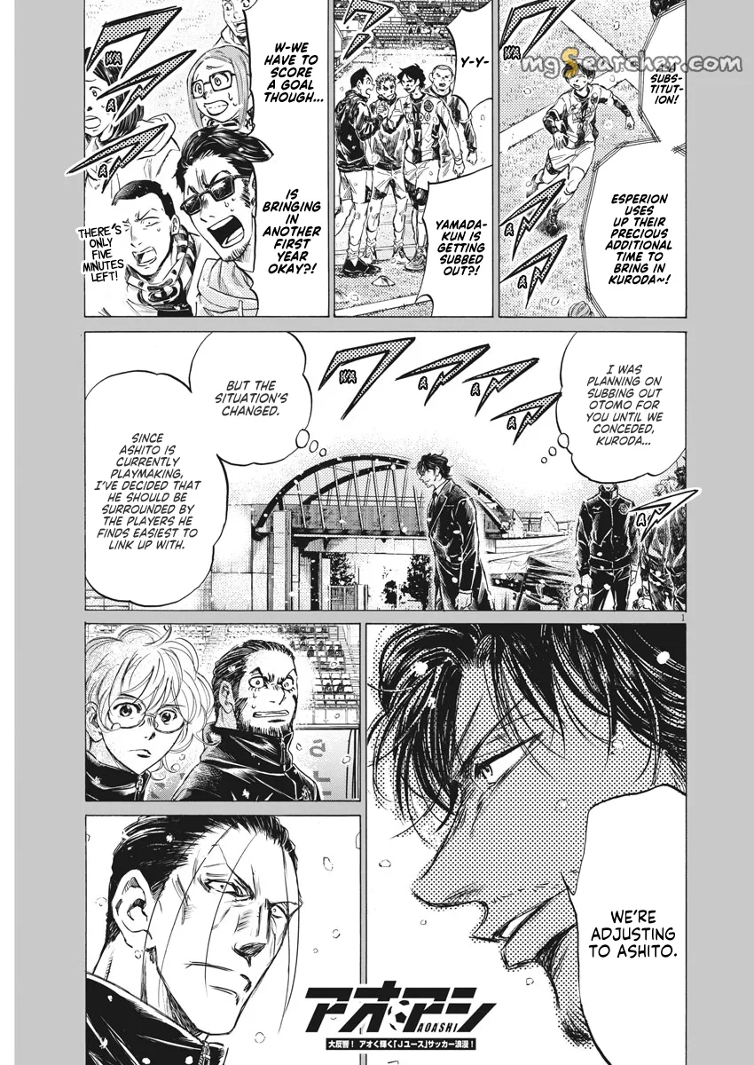 Read Ao Ashi EN Manga Online
