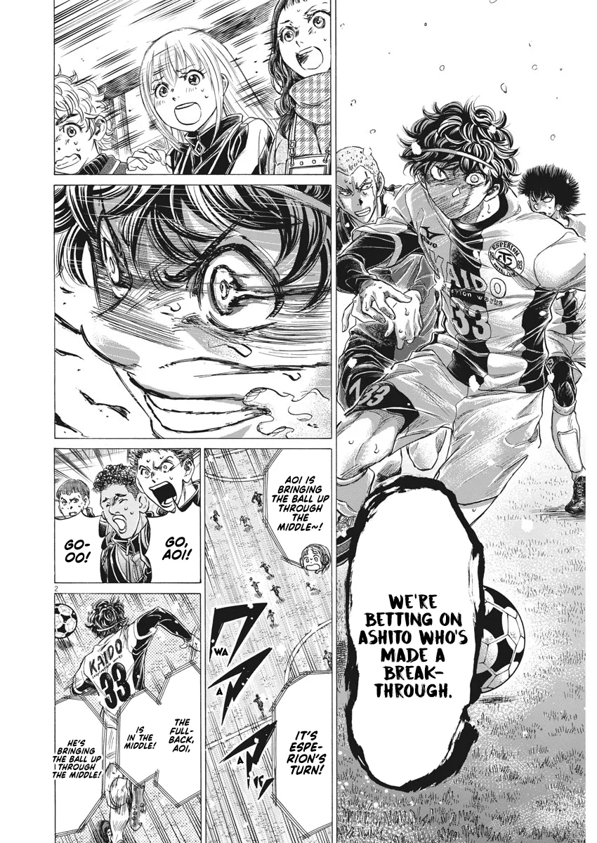Read Ao Ashi EN Manga Online