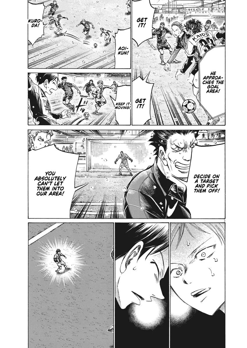Read Ao Ashi EN Manga Online