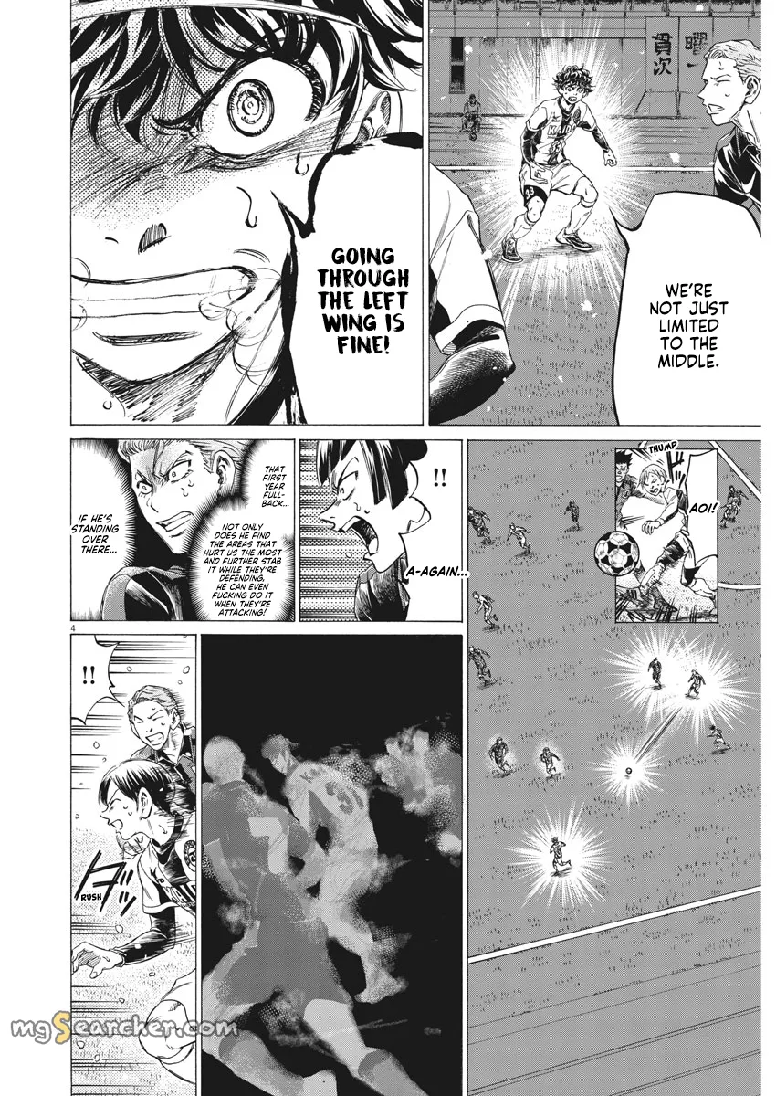 Read Ao Ashi EN Manga Online