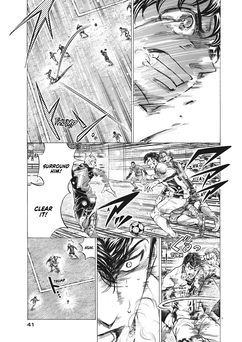 Read Ao Ashi EN Manga Online