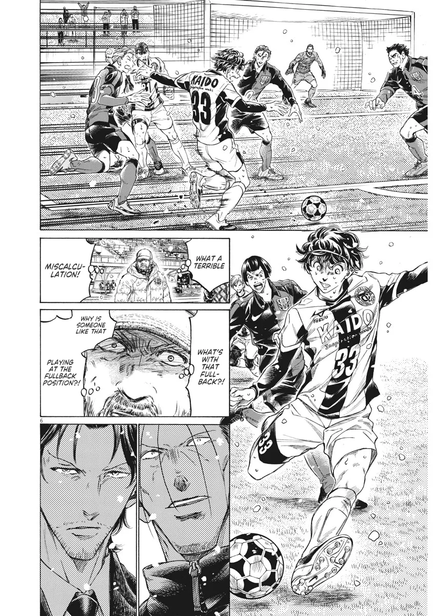 Read Ao Ashi EN Manga Online