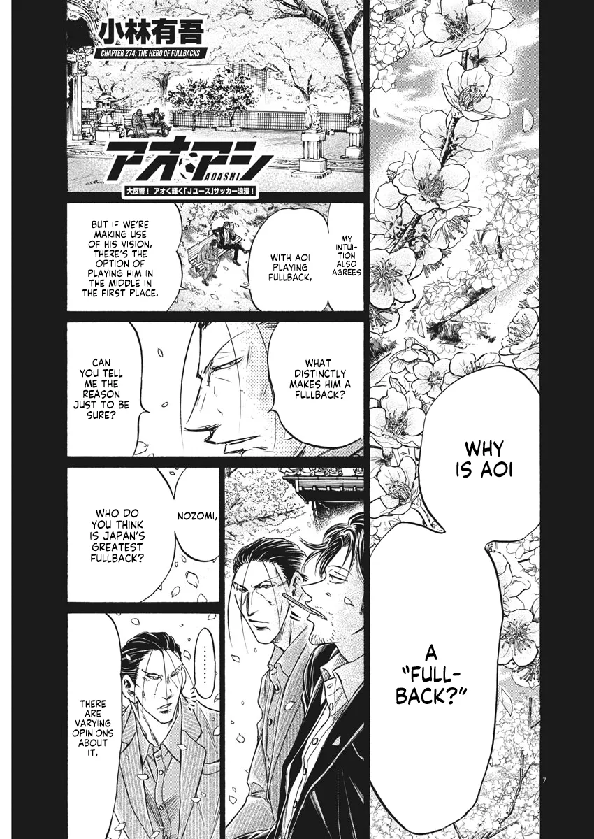 Read Ao Ashi EN Manga Online