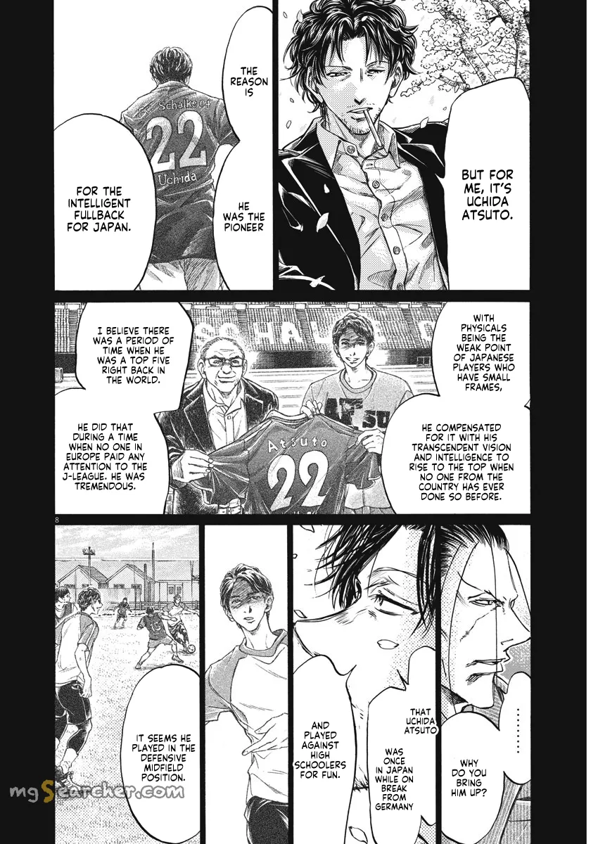 Read Ao Ashi EN Manga Online