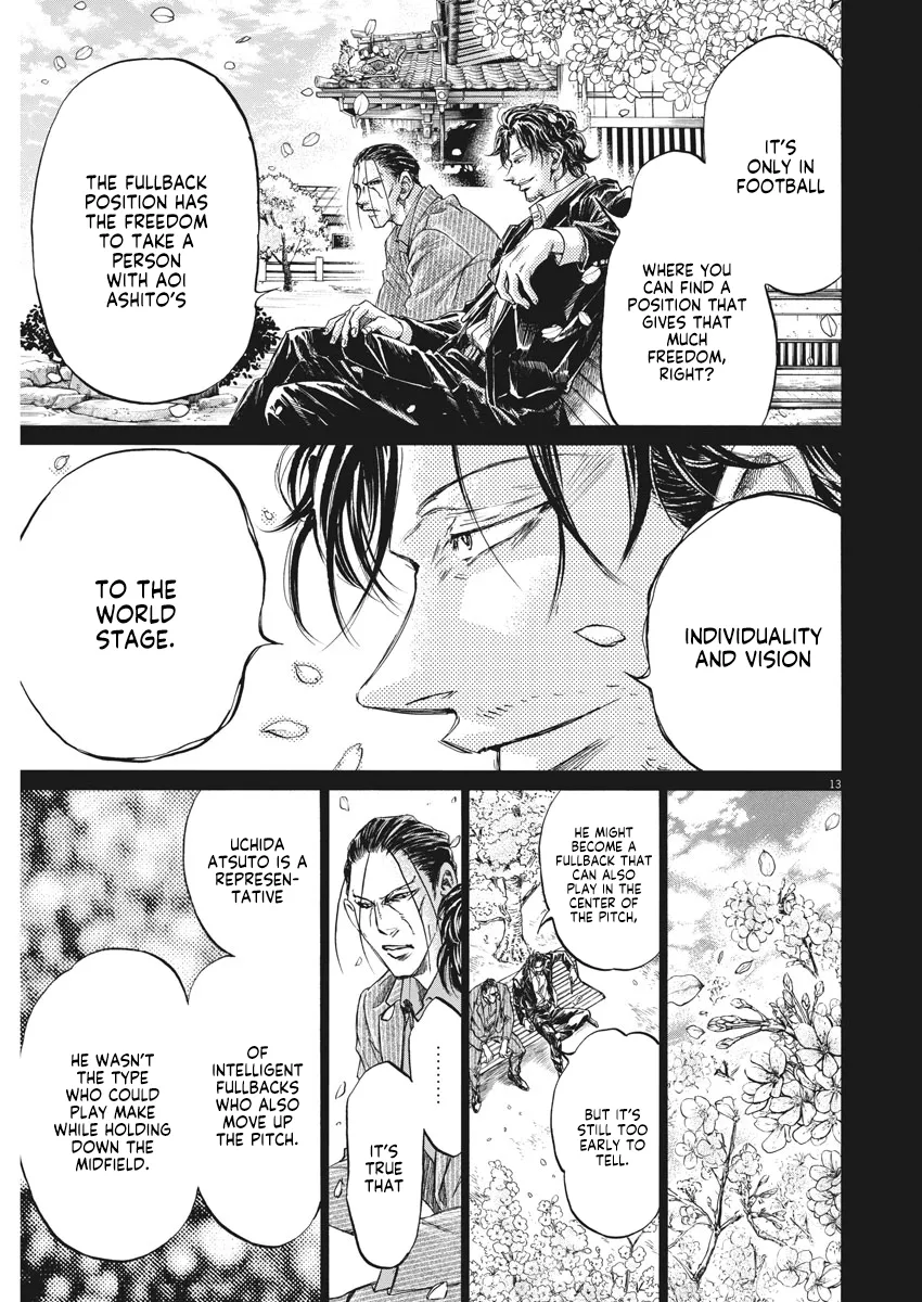 Read Ao Ashi EN Manga Online