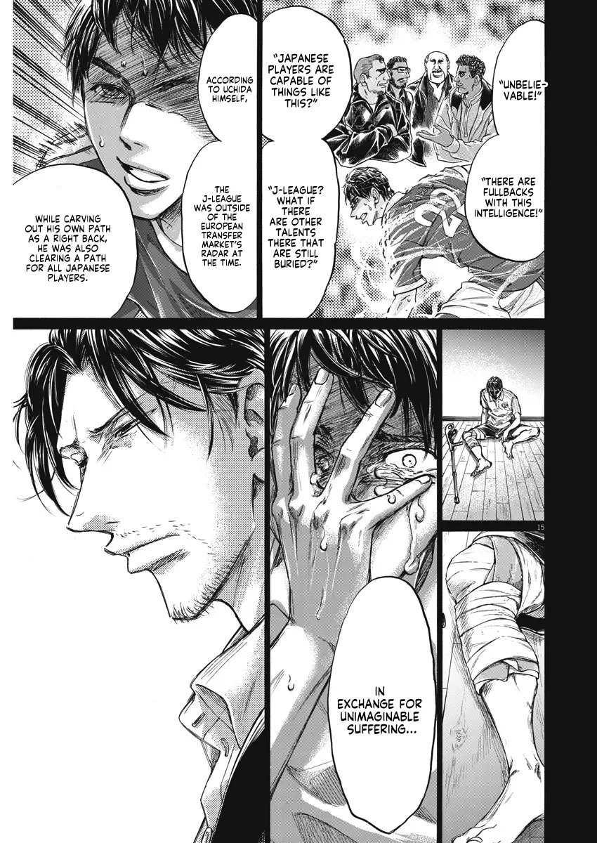 Read Ao Ashi EN Manga Online
