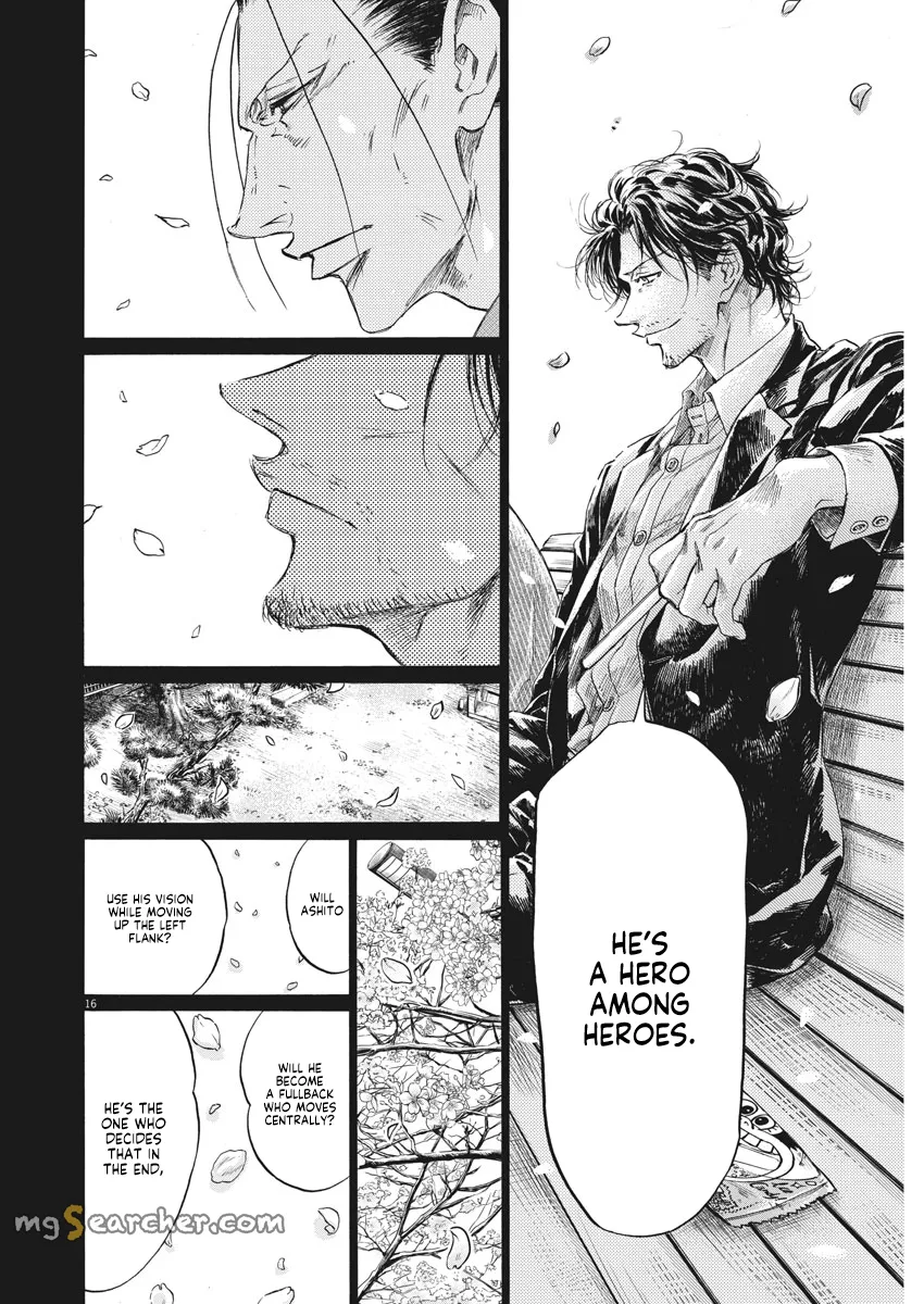 Read Ao Ashi EN Manga Online