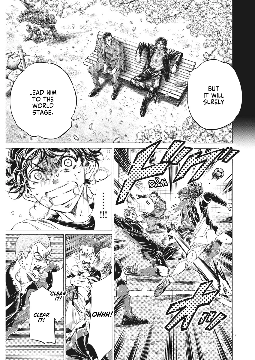 Read Ao Ashi EN Manga Online