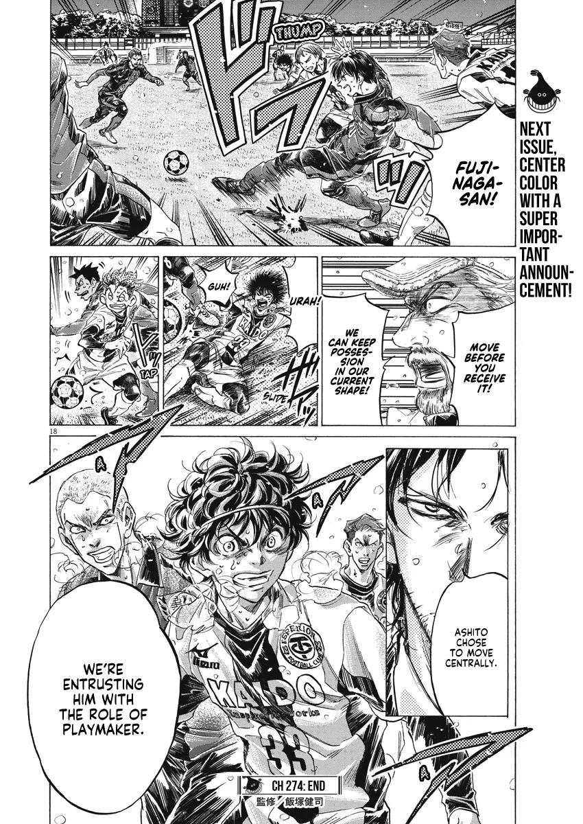 Read Ao Ashi EN Manga Online