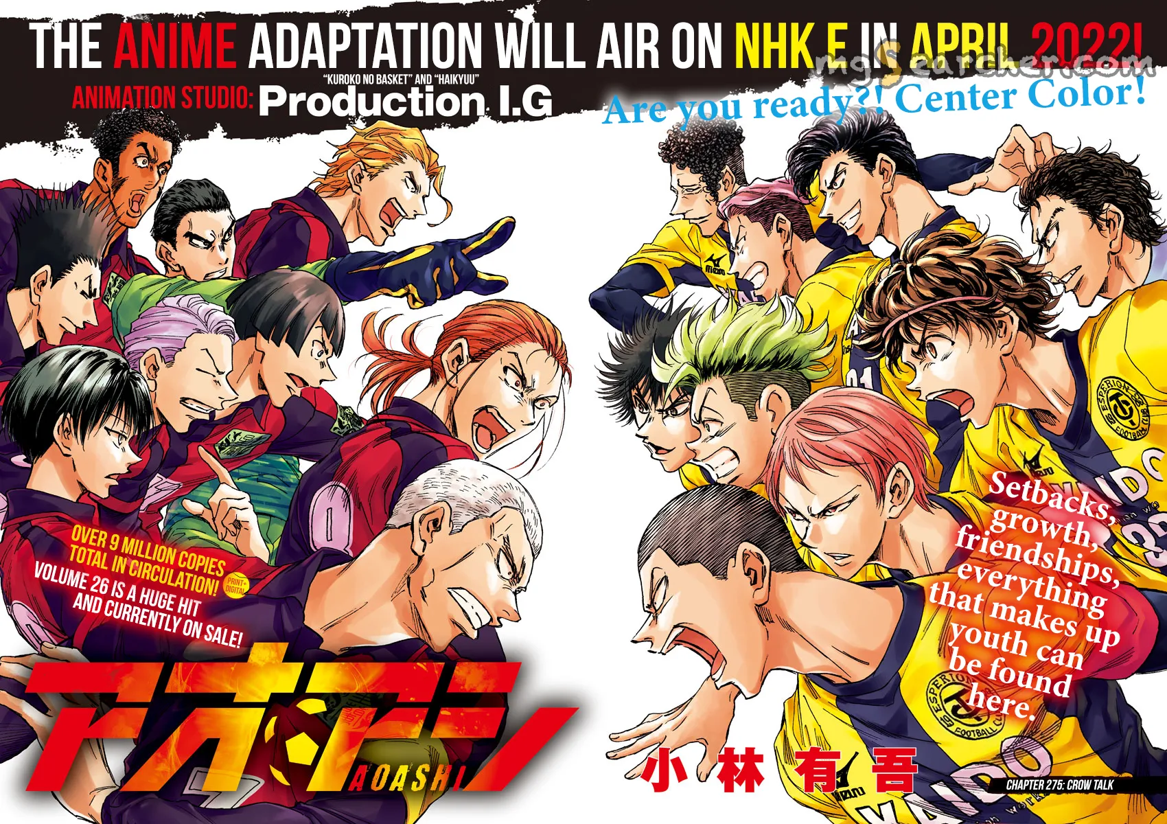 Read Ao Ashi EN Manga Online
