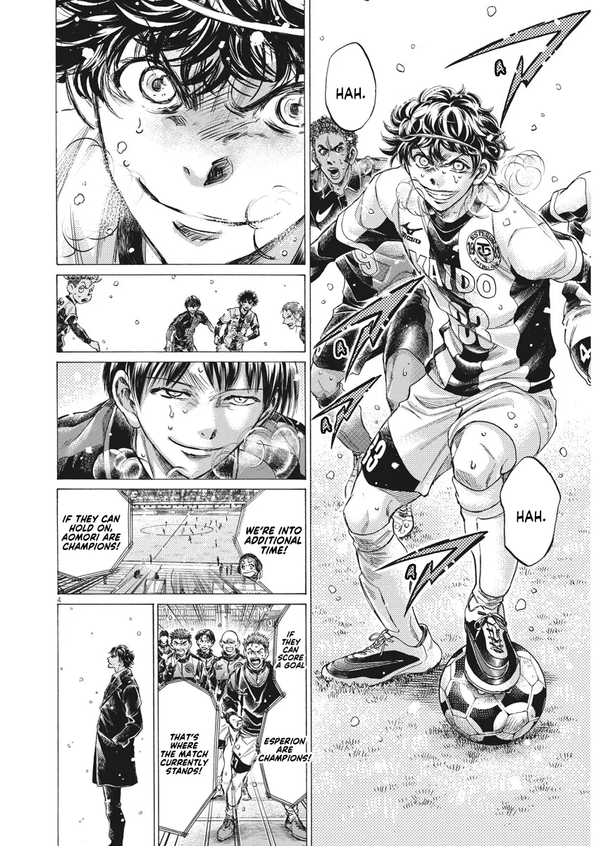 Read Ao Ashi EN Manga Online