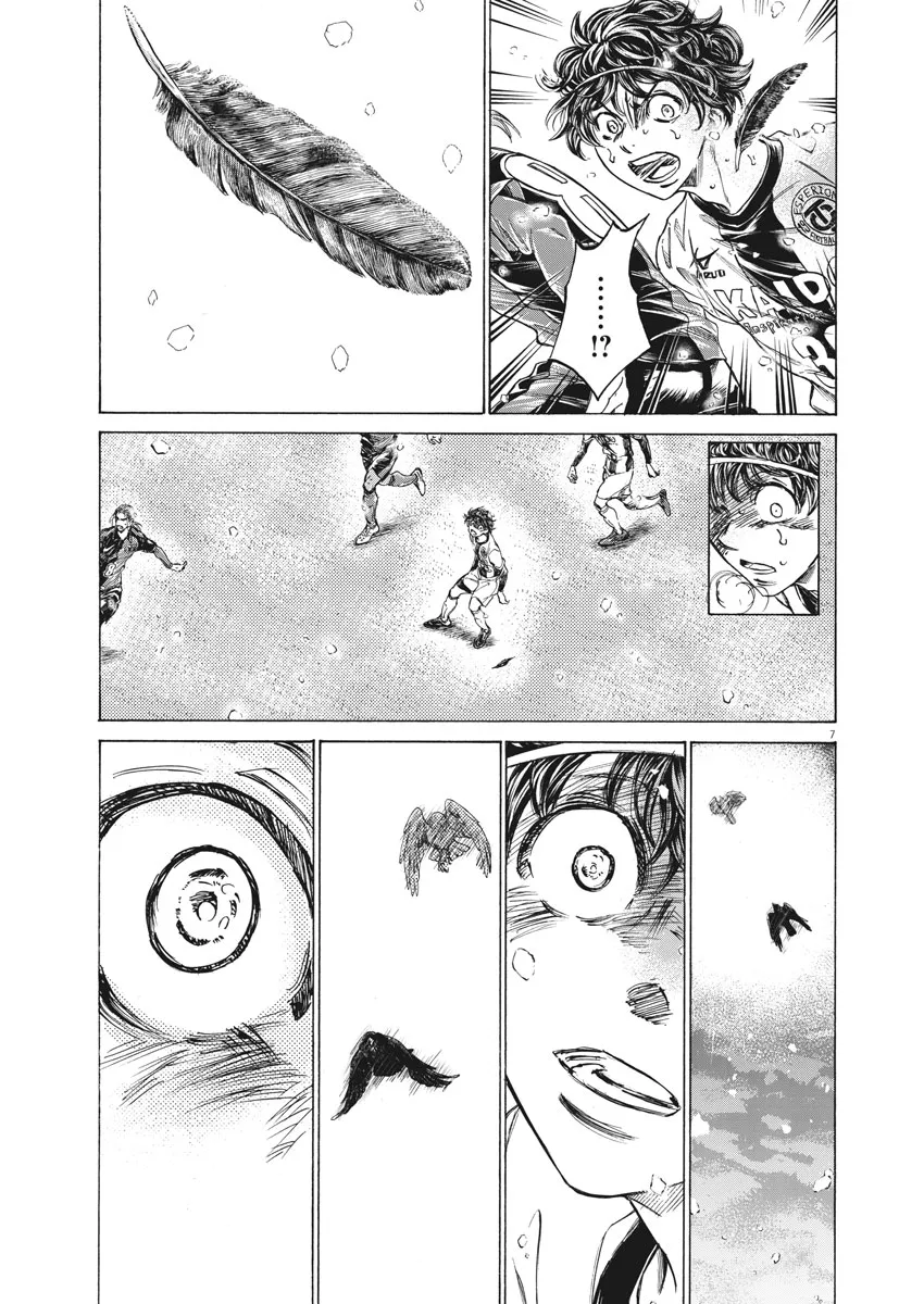 Read Ao Ashi EN Manga Online