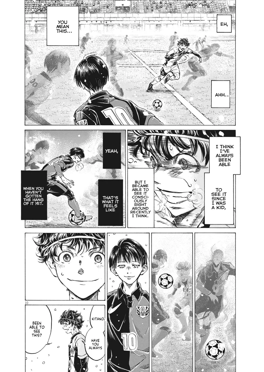 Read Ao Ashi EN Manga Online