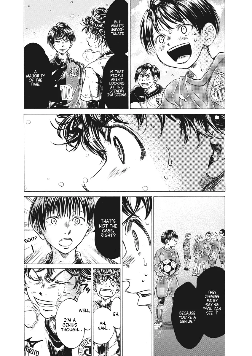 Read Ao Ashi EN Manga Online