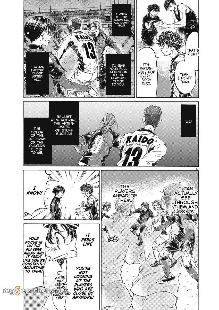 Read Ao Ashi EN Manga Online
