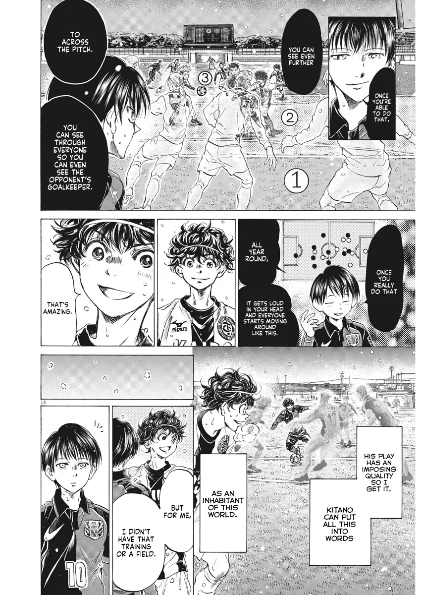 Read Ao Ashi EN Manga Online