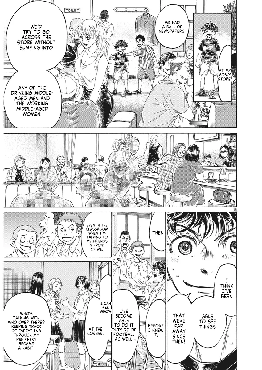 Read Ao Ashi EN Manga Online