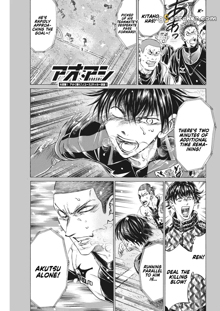 Read Ao Ashi EN Manga Online