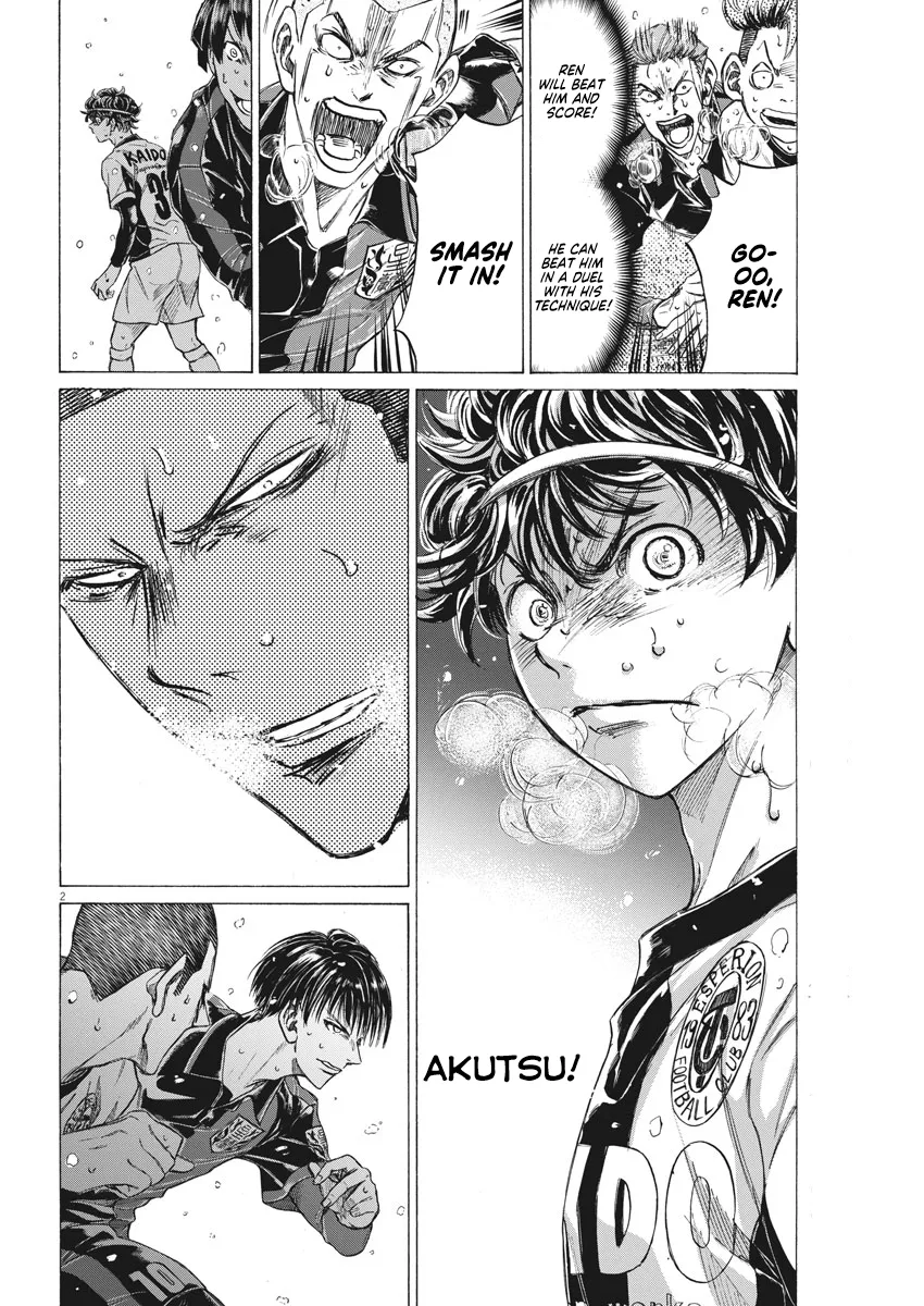 Read Ao Ashi EN Manga Online