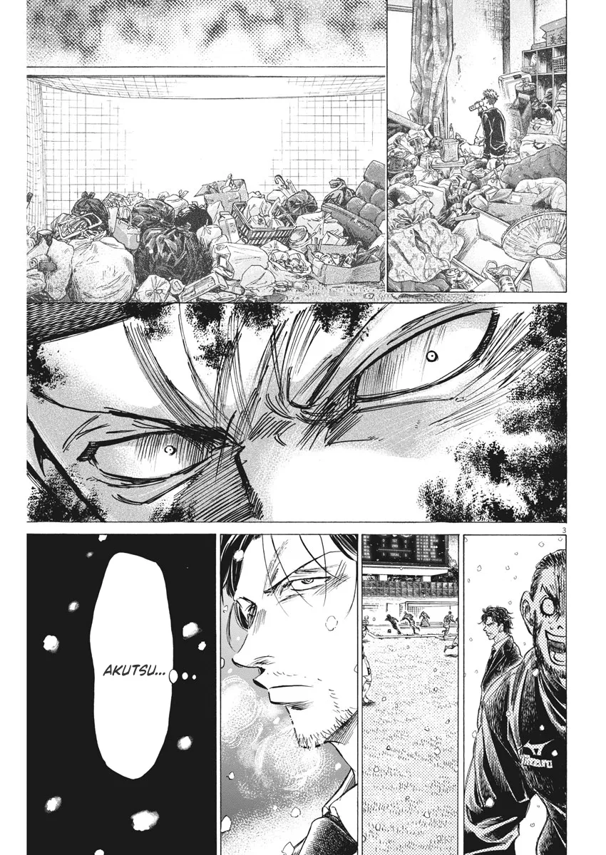 Read Ao Ashi EN Manga Online