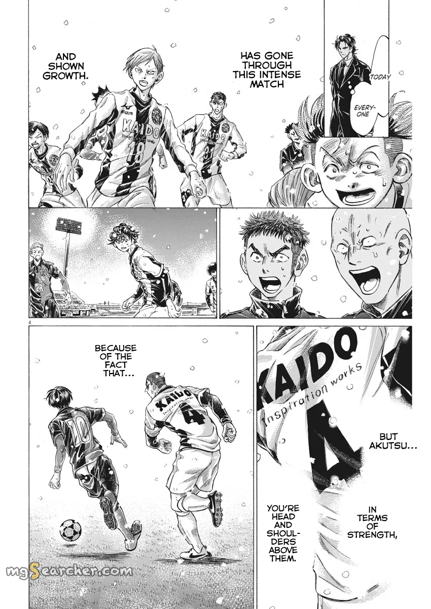Read Ao Ashi EN Manga Online