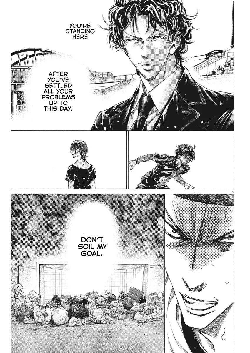 Read Ao Ashi EN Manga Online