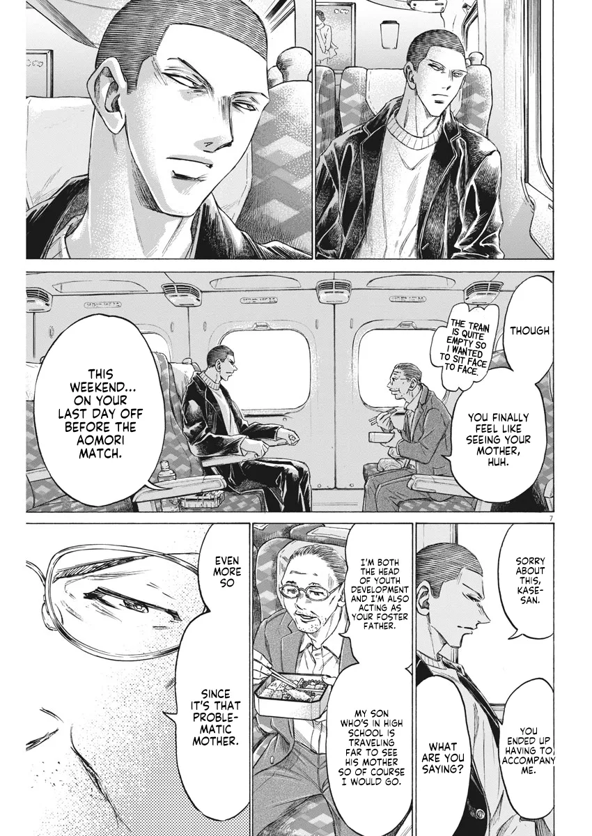 Read Ao Ashi EN Manga Online