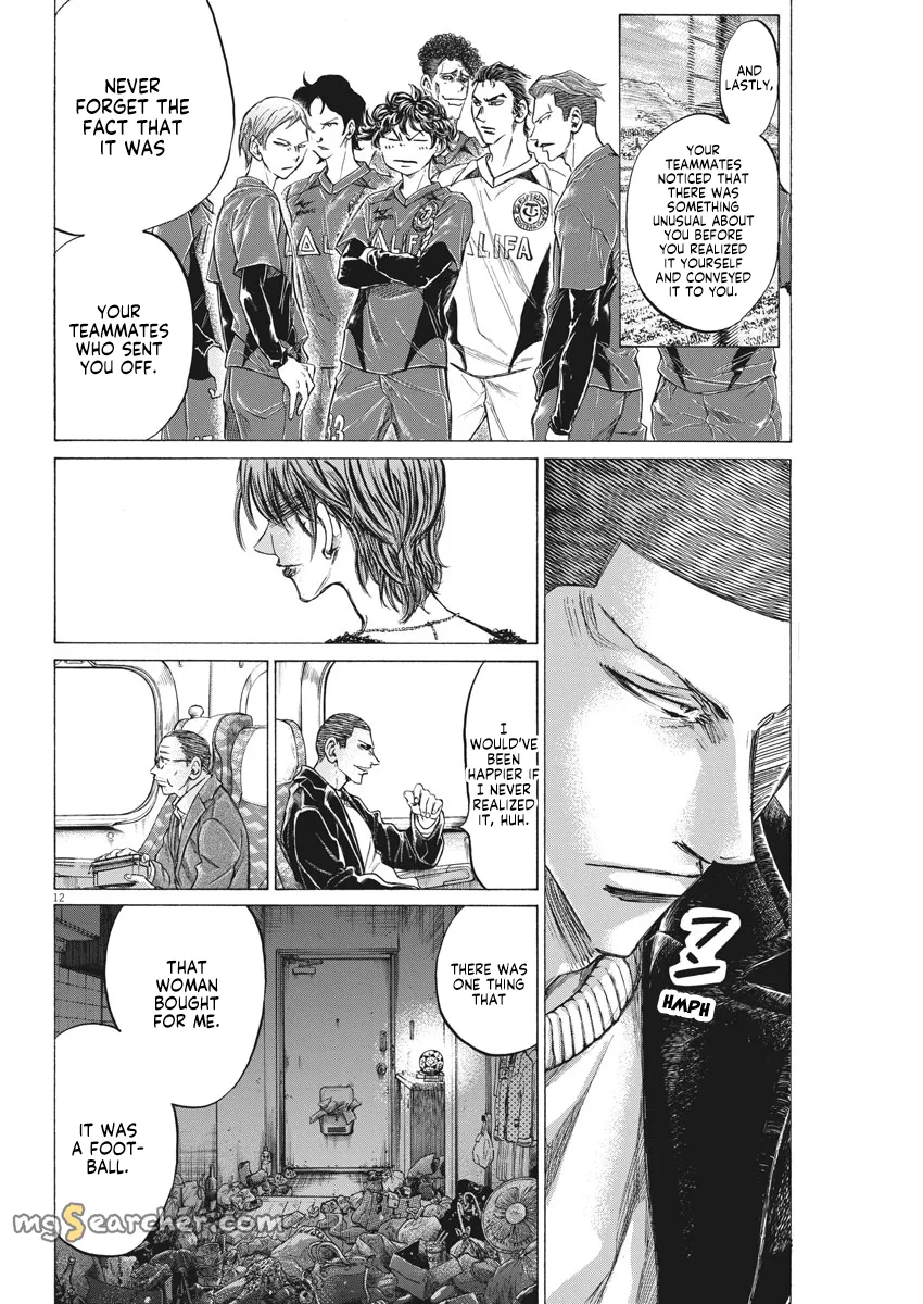 Read Ao Ashi EN Manga Online