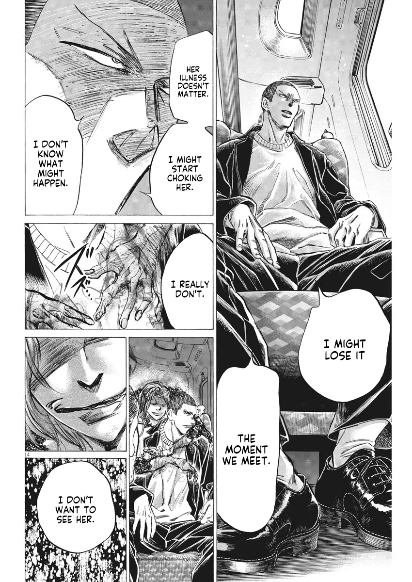 Read Ao Ashi EN Manga Online