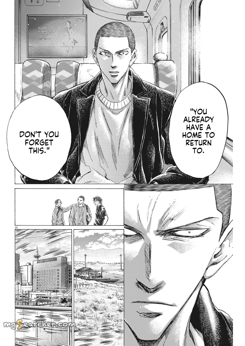 Read Ao Ashi EN Manga Online