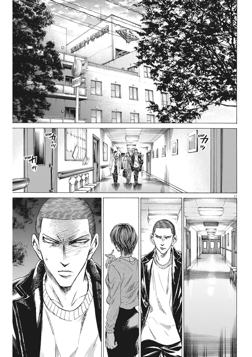 Read Ao Ashi EN Manga Online