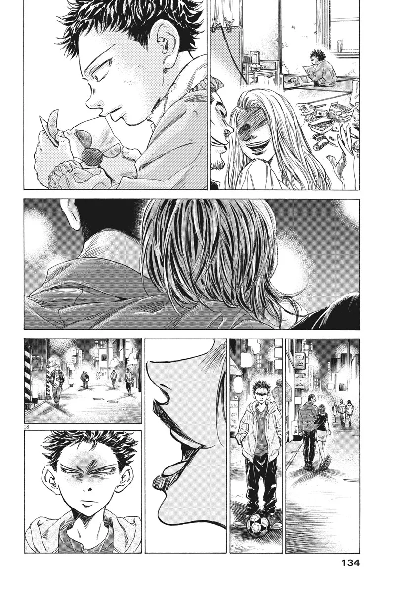 Read Ao Ashi EN Manga Online