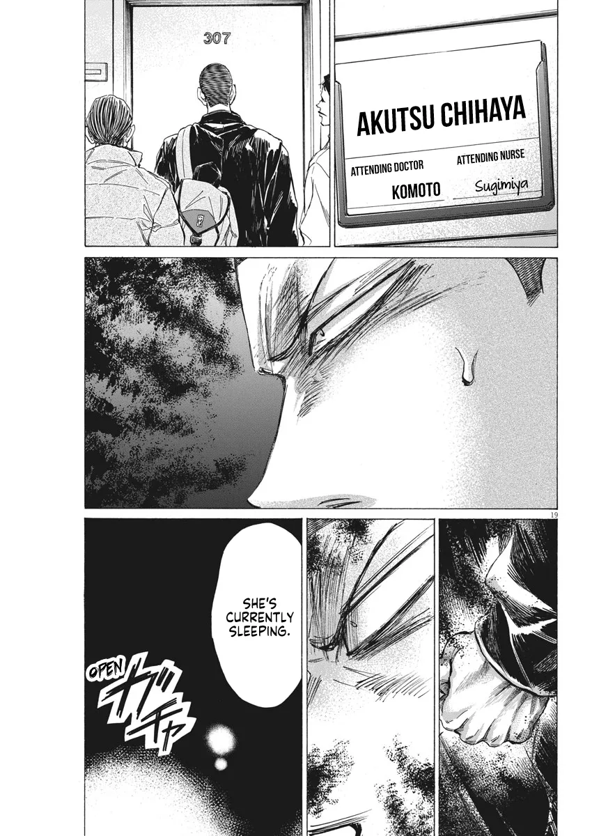 Read Ao Ashi EN Manga Online