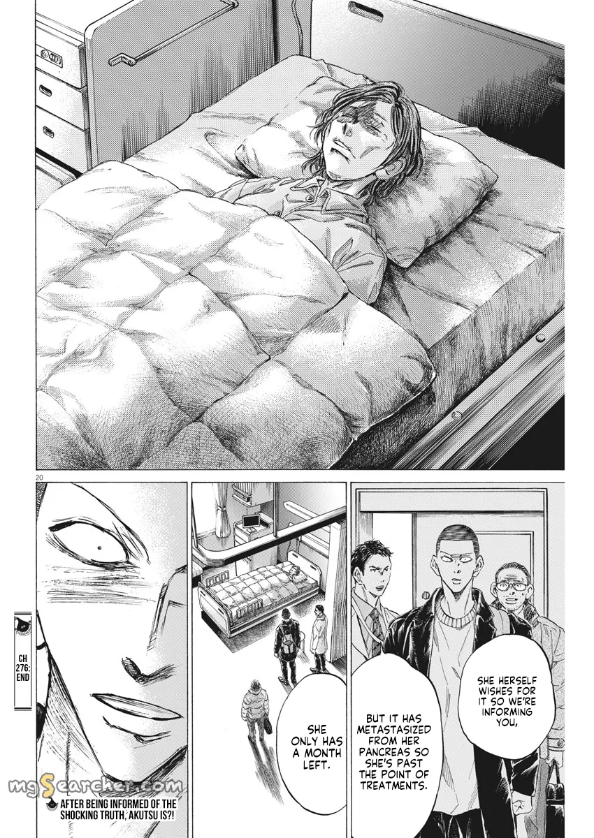Read Ao Ashi EN Manga Online