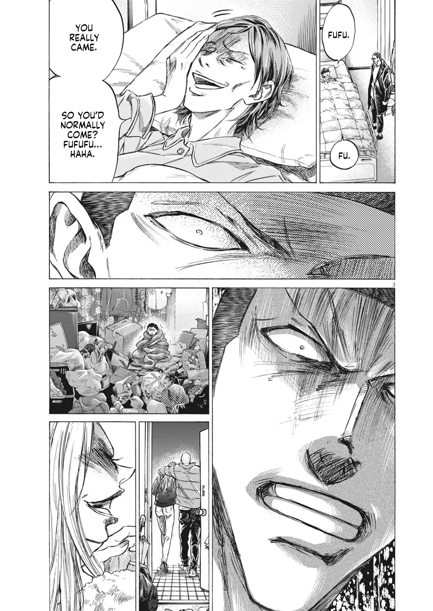Read Ao Ashi EN Manga Online