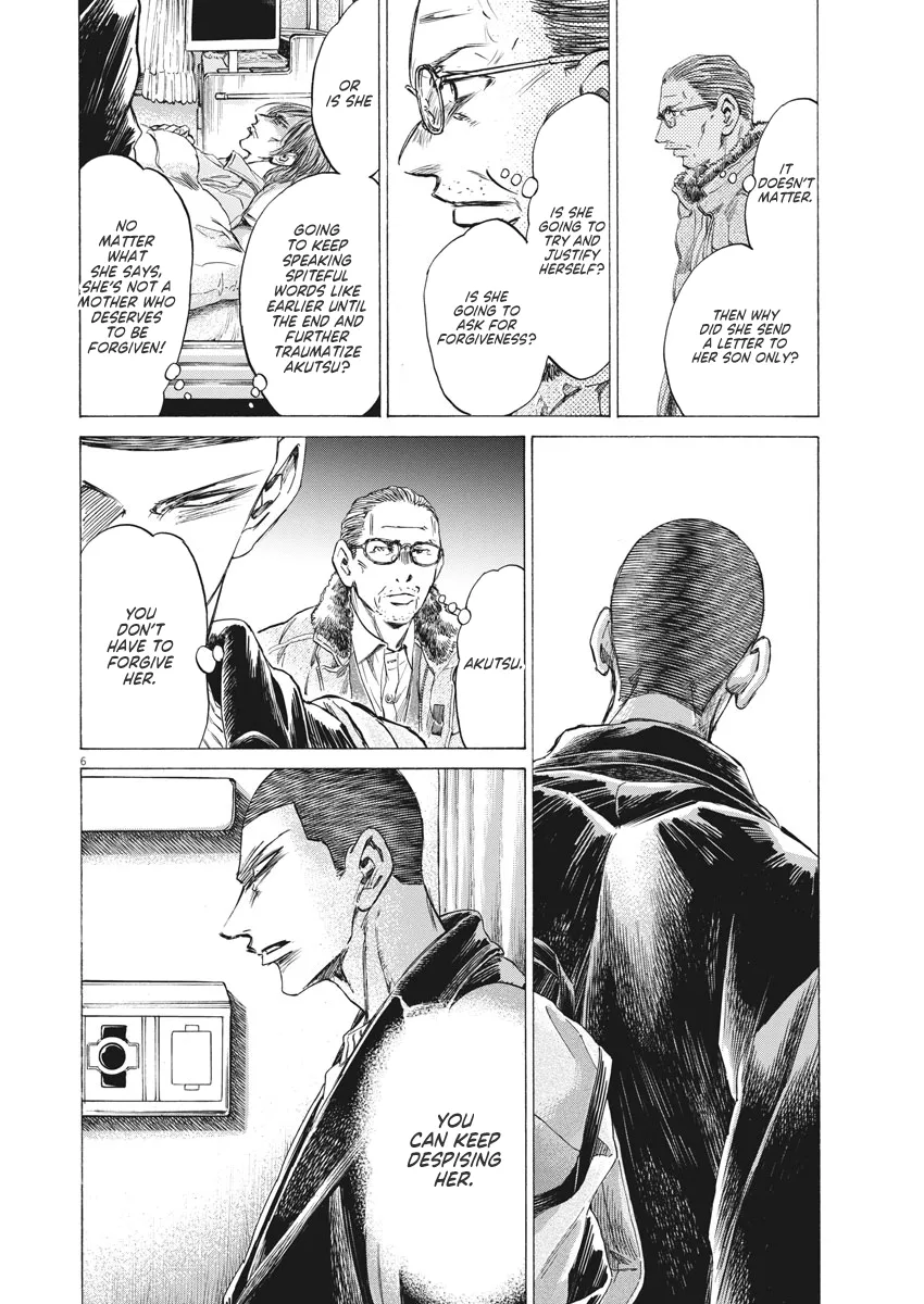 Read Ao Ashi EN Manga Online
