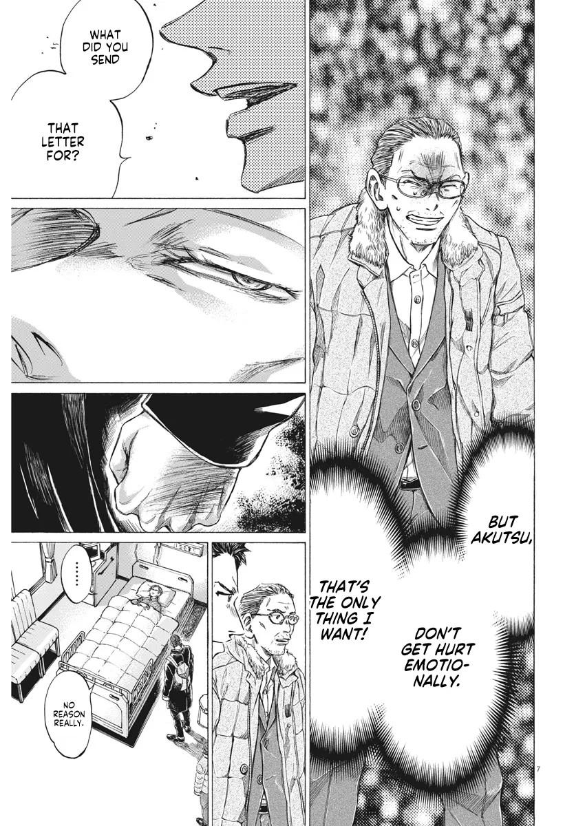 Read Ao Ashi EN Manga Online